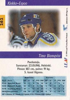 1994-95 Leaf Sisu SM-Liiga (Finnish) #262 Timo Blomqvist Back