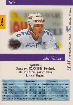1994-95 Leaf Sisu SM-Liiga (Finnish) #264 Juha Virtanen Back