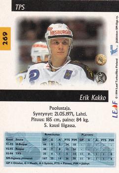 1994-95 Leaf Sisu SM-Liiga (Finnish) #269 Erik Kakko Back
