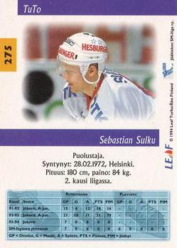 1994-95 Leaf Sisu SM-Liiga (Finnish) #275 Sebastian Sulku Back