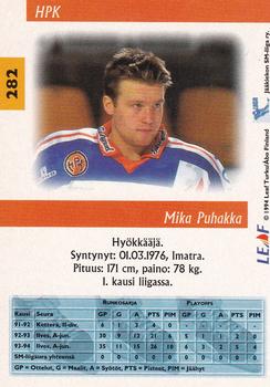 1994-95 Leaf Sisu SM-Liiga (Finnish) #282 Mika Puhakka Back