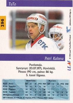 1994-95 Leaf Sisu SM-Liiga (Finnish) #296 Petri Kalteva Back