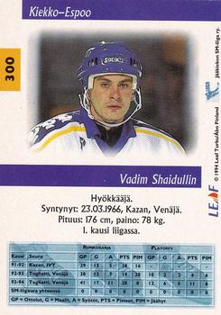 1994-95 Leaf Sisu SM-Liiga (Finnish) #300 Vadim Shaidullin Back