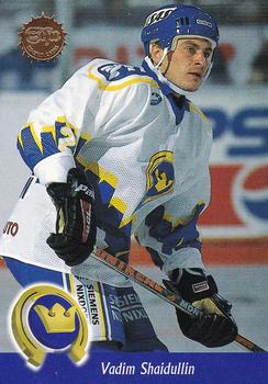 1994-95 Leaf Sisu SM-Liiga (Finnish) #300 Vadim Shaidullin Front
