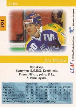 1994-95 Leaf Sisu SM-Liiga (Finnish) #301 Juha Riihijärvi Back