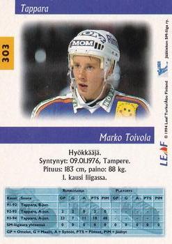 1994-95 Leaf Sisu SM-Liiga (Finnish) #303 Marko Toivola Back
