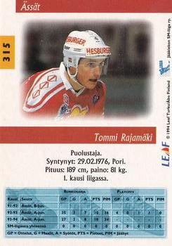 1994-95 Leaf Sisu SM-Liiga (Finnish) #315 Tommi Rajamäki Back