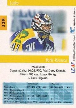 1994-95 Leaf Sisu SM-Liiga (Finnish) #329 Boris Rousson Back