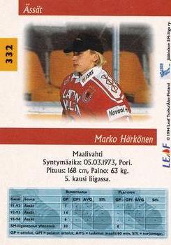 1994-95 Leaf Sisu SM-Liiga (Finnish) #332 Marko Härkönen Back