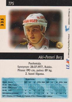 1994-95 Leaf Sisu SM-Liiga (Finnish) #335 Aki-Petteri Berg Back