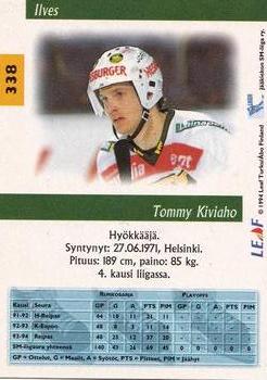 1994-95 Leaf Sisu SM-Liiga (Finnish) #338 Tommy Kiviaho Back