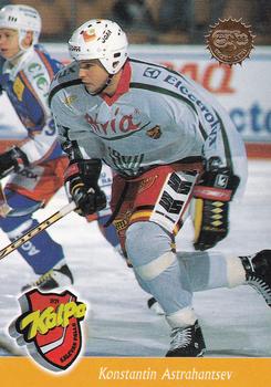 1994-95 Leaf Sisu SM-Liiga (Finnish) #339 Konstantin Astrahantsev Front