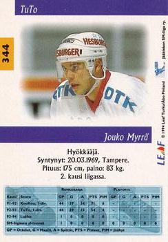 1994-95 Leaf Sisu SM-Liiga (Finnish) #344 Jouko Myrrä Back