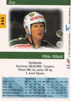1994-95 Leaf Sisu SM-Liiga (Finnish) #345 Mikko Mäkelä Back