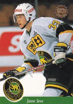 1994-95 Leaf Sisu SM-Liiga (Finnish) #347 Janne Seva Front