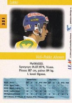 1994-95 Leaf Sisu SM-Liiga (Finnish) #351 Veli-Pekka Ahonen Back