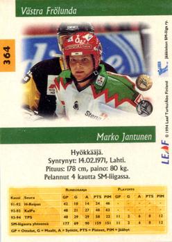 1994-95 Leaf Sisu SM-Liiga (Finnish) #364 Marko Jantunen Back