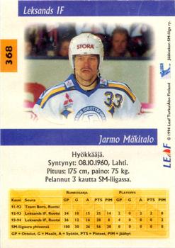 1994-95 Leaf Sisu SM-Liiga (Finnish) #368 Jarmo Mäkitalo Back