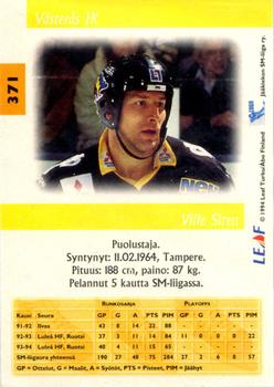 1994-95 Leaf Sisu SM-Liiga (Finnish) #371 Ville Siren Back