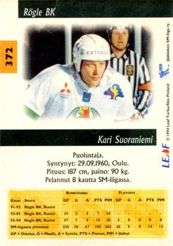 1994-95 Leaf Sisu SM-Liiga (Finnish) #372 Kari Suoraniemi Back