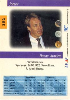 1994-95 Leaf Sisu SM-Liiga (Finnish) #392 Hannu Aravirta Back