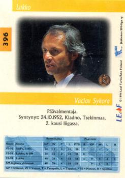 1994-95 Leaf Sisu SM-Liiga (Finnish) #396 Vaclav Sykora Back