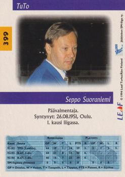 1994-95 Leaf Sisu SM-Liiga (Finnish) #399 Seppo Suoraniemi Back