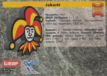 1993-94 Leaf Sisu SM-Liiga (Finnish) #1 Jokerit Back