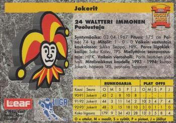 1993-94 Leaf Sisu SM-Liiga (Finnish) #8 Waltteri Immonen Back