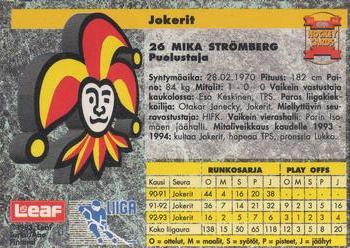 1993-94 Leaf Sisu SM-Liiga (Finnish) #9 Mika Strömberg Back