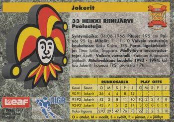 1993-94 Leaf Sisu SM-Liiga (Finnish) #10 Heikki Riihijärvi Back