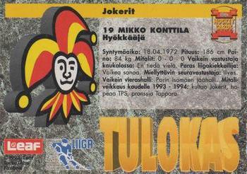 1993-94 Leaf Sisu SM-Liiga (Finnish) #20 Mikko Konttila Back
