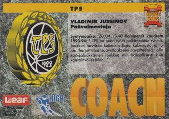 1993-94 Leaf Sisu SM-Liiga (Finnish) #28 Vladimir Jursinov Back