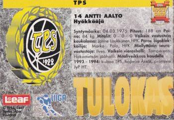 1993-94 Leaf Sisu SM-Liiga (Finnish) #43 Antti Aalto Back