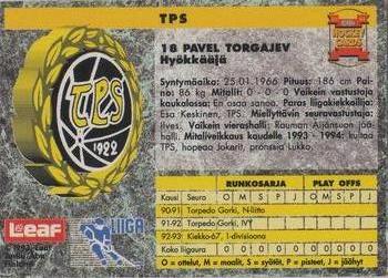1993-94 Leaf Sisu SM-Liiga (Finnish) #46 Pavel Torgajev Back
