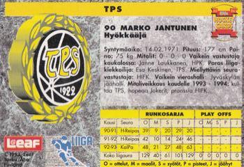 1993-94 Leaf Sisu SM-Liiga (Finnish) #54 Marko Jantunen Back