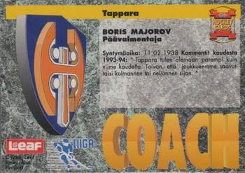 1993-94 Leaf Sisu SM-Liiga (Finnish) #57 Boris Majorov Back