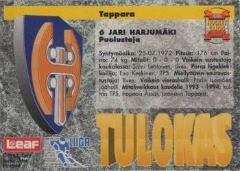 1993-94 Leaf Sisu SM-Liiga (Finnish) #62 Jari Harjumäki Back