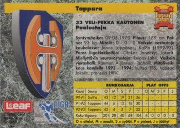 1993-94 Leaf Sisu SM-Liiga (Finnish) #68 Veli-Pekka Kautonen Back