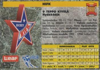 1993-94 Leaf Sisu SM-Liiga (Finnish) #95 Teppo Kivelä Back
