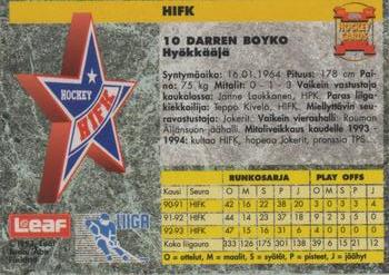 1993-94 Leaf Sisu SM-Liiga (Finnish) #96 Darren Boyko Back