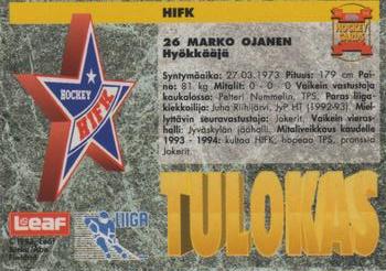 1993-94 Leaf Sisu SM-Liiga (Finnish) #105 Marko Ojanen Back