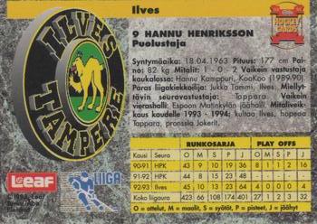 1993-94 Leaf Sisu SM-Liiga (Finnish) #114 Hannu Henriksson Back