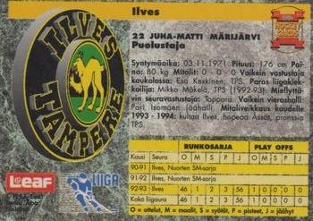 1993-94 Leaf Sisu SM-Liiga (Finnish) #117 Juha-Matti Märijärvi Back
