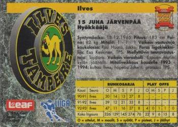 1993-94 Leaf Sisu SM-Liiga (Finnish) #122 Juha Järvenpää Back