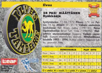 1993-94 Leaf Sisu SM-Liiga (Finnish) #129 Pasi Määttänen Back