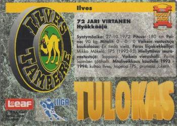 1993-94 Leaf Sisu SM-Liiga (Finnish) #133 Jari Virtanen Back