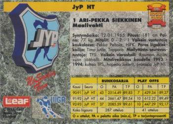 1993-94 Leaf Sisu SM-Liiga (Finnish) #136 Ari-Pekka Siekkinen Back