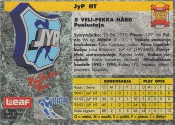 1993-94 Leaf Sisu SM-Liiga (Finnish) #141 Veli-Pekka Hård Back
