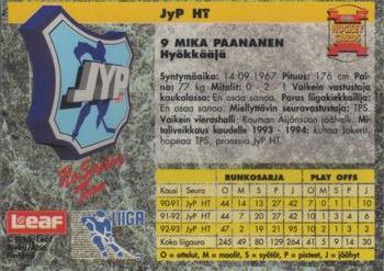 1993-94 Leaf Sisu SM-Liiga (Finnish) #148 Mika Paananen Back